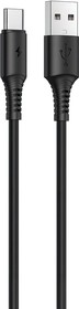 Фото 1/4 USB кабель BOROFONE BX47 CoolWay Type-C, 1м, 3A, PVC (черный)