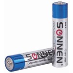 Батарейки Super Alkaline, AAA алкалиновые, 2 шт., в блистере, 451095