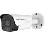 PVC-A2F-NF3.6 (3) Видеокамера уличная AHD 2Мп
