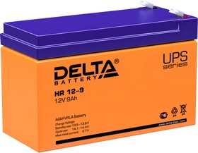 HR 12-9 Delta Аккумуляторная батарея