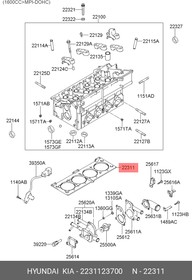 Фото 1/2 Прокладка ГБЦ HYUNDAI Sonata 5,Elantra,i30,Tucson KIA Spectra,Ca HYUNDAI/KIA 22311-23700