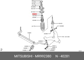 Фото 1/2 Втулка пружины передней подвески MITSUBISHI MR992380