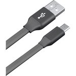 Плоский дата-кабель USB А-microUSB черный CBL210B