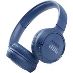 Наушники JBL Tune 510BT, Bluetooth, накладные, синий [jblt510btblu]