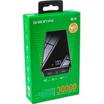 Внешний Аккумулятор (батарея) для BOROFONE BJ8 Extreme 30000 mAh, 2xUSB ...