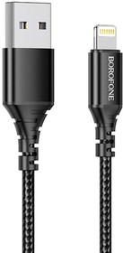 Фото 1/4 USB кабель BOROFONE BX54 Ultra Bright Lightning 8-pin, 1м, 2.4A, нейлон (черный)