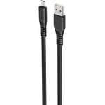 USB кабель BOROFONE BX23 Wide Power Micro USB, 1м, 2.4A, PVC (черный)