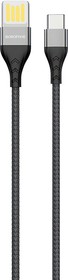 Фото 1/3 USB кабель BOROFONE BU11 Tasteful Type-C, 1.2м, 3A, нейлон (серый)