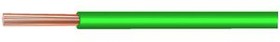 LIYV 0.25 MM² GREEN, Stranded Wire PVC 0.25mm² Tinned Copper Green LiYV 100m