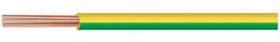 RADOX 125 6.0 MM² YELLOW/GREEN, Stranded Wire Radox® 125 6mm² Tinned Copper Green / Yellow 100m