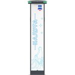 Зарядная станция Pandora Tango 2Х22кВт напольная (без кабеля)