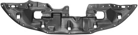 ak5379a269, Дефлектор пыльник двигателя Mitsubishi ASX 10- 5379A269