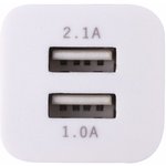 Зарядное устройство сетевое (220В) SONNEN, 2 порта USB, выходной ток 2,1 А ...