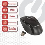 Мышь беспроводная SONNEN M-693, USB, 1600 dpi, 5 кнопок + 1 колесо-кнопка ...