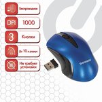 Мышь беспроводная SONNEN M-661Bl, USB, 1000 dpi, 2 кнопки + 1 колесо-кнопка ...