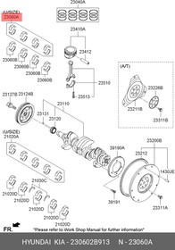 230602B913, ВКЛАДЫШ ШАТУННЫЙ ELANTRA 11MY, I20, I30, ACCENT 11MY, CEED