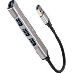Мультифункциональный хаб Telecom USB 3.0 M/USB 3.0 F/3 x USB 2.0 F (TA308U) ...