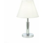Evoluce SLE111304-01 Прикроватная лампа Хром/Белый E14 1*40W