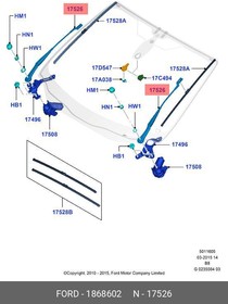 1868602, Поводок левого очистителя лобового стекла [ORG]