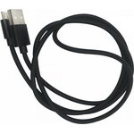 Кабель USB micro USB, чёрный, 1м PL1339