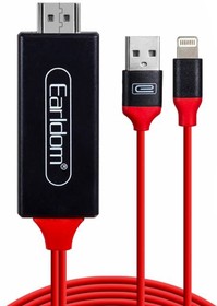 Фото 1/2 HDMI кабель Earldom ET-W5 Lightning 8-pin, 4K, 2м (красный)