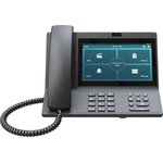 VoIP-телефон Akuvox VP-R49G