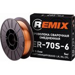 Проволока сварочная омедненная 0.8 мм 5кг REMIX PROV05