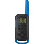 Комплект из двух радиостанций Talkabout T62 BLUE B6P00811LDRMAW