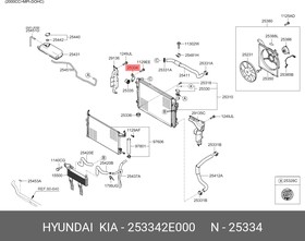 Опорная планка радиатора HYUNDAI/KIA 25334-2E000