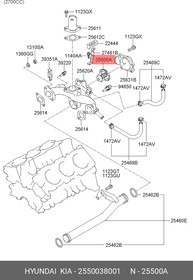 Фото 1/2 25500-38001, Термостат HYUNDAI Sonata V (2.0)