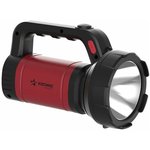 KOSAc8005WLith, Фонарь-прожектор аккумуляторный , 5W LED, аккум ...