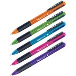 Автоматическая шариковая ручка Multicolor 4 цвета, 0.7 мм, ассорти CBm_07180