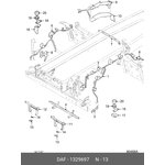 1329697, лист рессоры