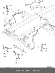 1329697, лист рессоры
