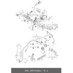 059131063J, Pегулирующая заслонка