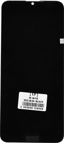 Фото 1/3 Дисплей для Nokia G10 в сборе с тачскрином (черный) Premium Quality