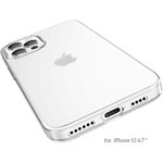 Чехол HOCO Light для Apple iPhone 13 Pro Max, TPU (прозрачный)