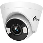 TP-Link VIGI C450(2.8mm), Турельная камера 5 Мп с цветным ночным видением