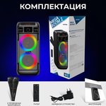 Акустическая система 2.0 SmartBuy MEGA BOOM 2, 50Вт, BT, MP3, FM, 2 микрофона ...