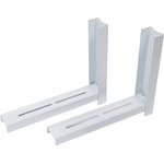 Кронштейн для СВЧ К-114 белый 701032