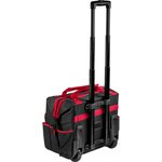 0323320, Сумка для инструмента WORTEX WB 3050 нейлон, 455x310х415 мм ...