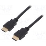 41081, Кабель, HDMI 2.1, вилка HDMI, с обеих сторон, 0,5м, черный