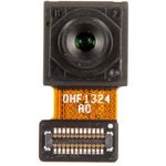 (04080-00230100) камера передняя 13M для Asus ZB631KL