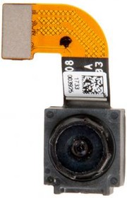 (04080-00029100) камера 8M для Asus ZE554KL