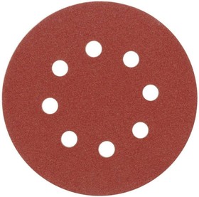 Круг шлифовальный абразивный Р- 40 125мм для резиновых дисков с перфорацией 5шт. 8574
