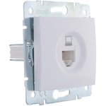 Розетка компьютерная 1-м СП Karina RJ45 механизм бел. LEZARD 707-0288-139