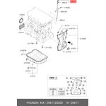 26611-2G020, Щуп уровня масла KIA Sorento (09-) OE