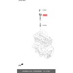 Катушка зажигания HYUNDAI Sonata'05- HYUNDAI/KIA 27300-2E000