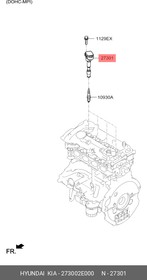 Фото 1/2 Катушка зажигания HYUNDAI Sonata'05- HYUNDAI/KIA 27300-2E000