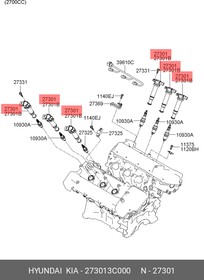 Катушка зажигания (1cyL) HYUNDAI Genesis/KIA Quoris mot.3,3/3,8L V6 HYUNDAI/KIA 27301-3C000